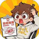 我在都市修仙 v1.1