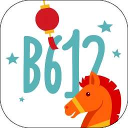 B612咔叽 2026最新版 v15.0.0