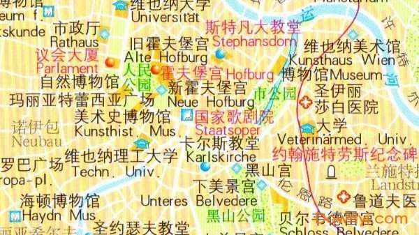 奥地利维也纳地图高清版截图