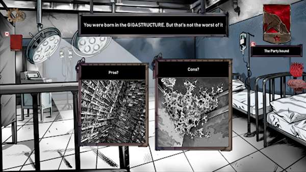 人生抉择荒芜拾荒截图