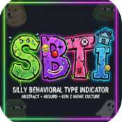 SBTI测试 官网版 v1.0.0