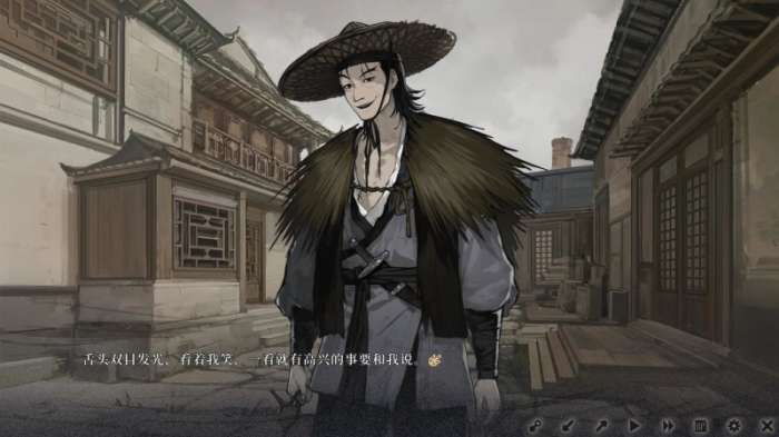 饿殍：明末千里行 手游完整版免费截图