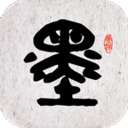 墨趣书法 免费版 v11.0.2