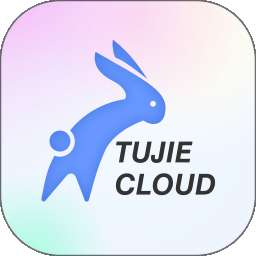 兔捷云 v2.1.1