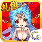 花样三国官方版 v1.0