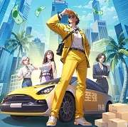 我的快递人生 最新版免广告版 v1.0