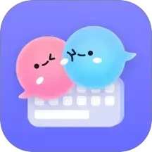 高情商键盘 v1.5.1