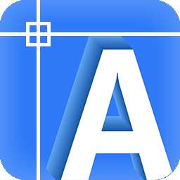 迅捷cad编辑器专业版 