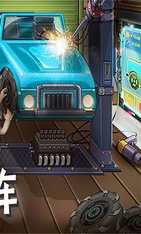 登山赛车1 原版下载免费截图