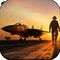 真正的现代空战3D最新版 V1.1