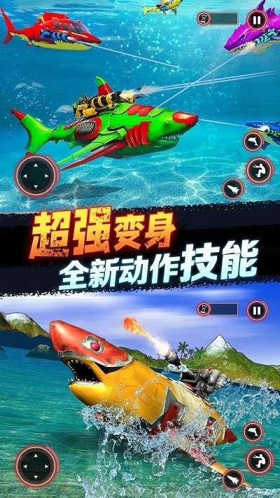 城市超凡英雄 最新版截图