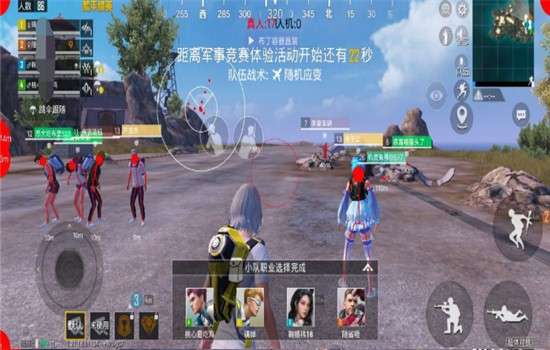 和平密钥透 官网版截图
