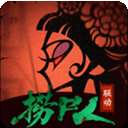 遗弃之地 最新版 v0.0.0.23