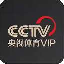 央视体育VIP TV版 v13.0.4