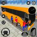 巴士客车驾驶模拟器 v9.6.3
