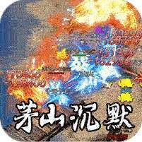 开天霸兵(五流派霸业沉默) v1.1.0