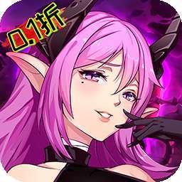 命运守护：战歌（累计登录百抽0.1折 福利版） v1.0.1