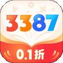 3387手游盒子 0.1折官网入口 v2.0.0.18