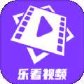 乐看视频工具箱 V1.1