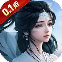 梦幻遮天(0.1折) v1.1.0