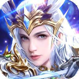 卓越传说（3.5折荣耀版） v1.0.0