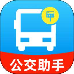 公交地铁掌上查 v1.0