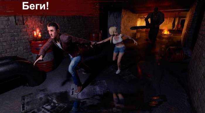 恐怖领域无限金币版游戏截图