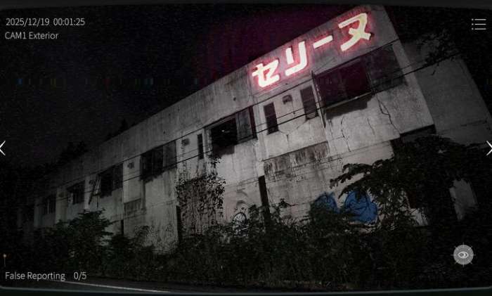 日本事故物件监视协会2截图