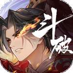 斗破苍穹：异火降世 手机版 v1.0.5