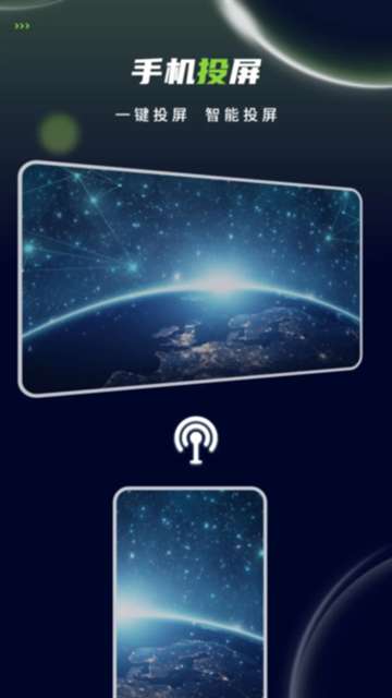 私密视频播放器截图