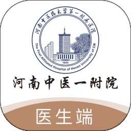 豫中一医生 v1.3.19