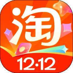 淘宝 2026官网最新版 v10.56.0