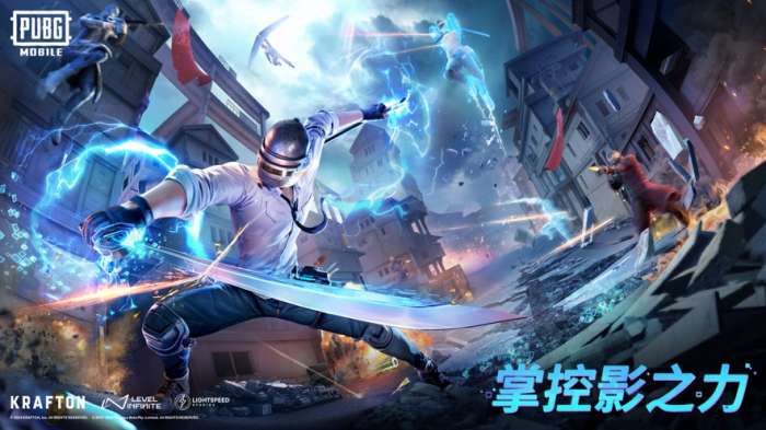 地铁逃生 下载安装手机版截图