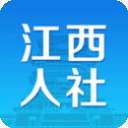 江西人社 养老认证 v1.4.9