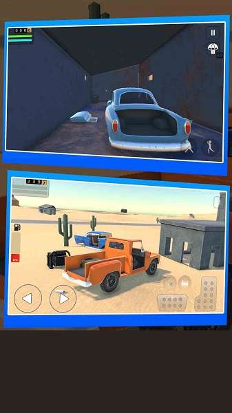 开车模拟器3D截图