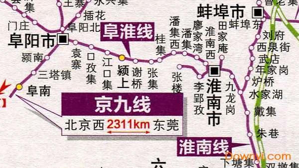 安徽省铁路交通地图截图