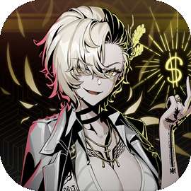 赛博典当行 v0.1