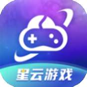 星云游戏 云手机 v1.2.9