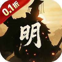 海岛勇士(0.1折送可触碰美人) v1.1.0