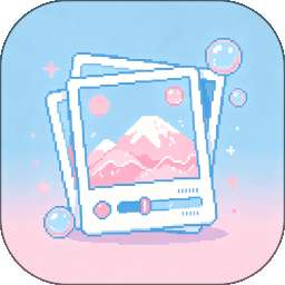像素苏打 v1.0.0