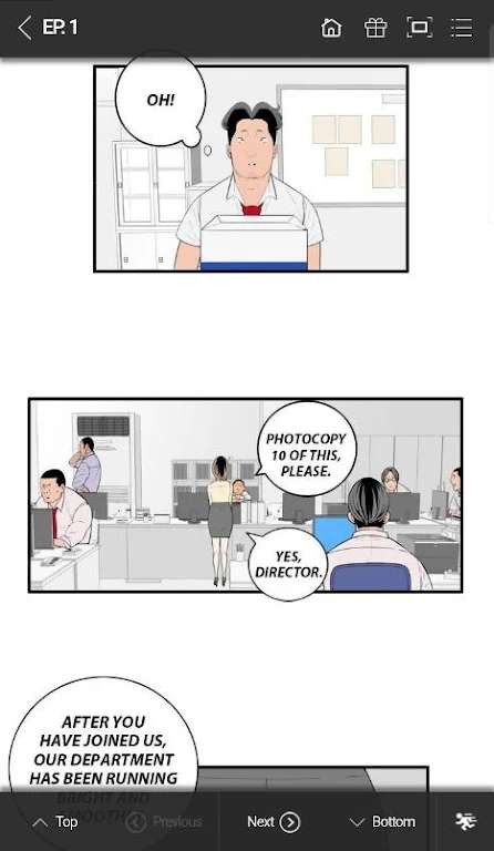 顶通漫画 官网入口页面截图