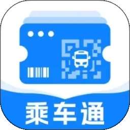 公交地铁一卡乘车 v1.0.1
