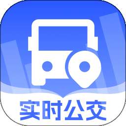 公交地铁线路管家 v1.0.4