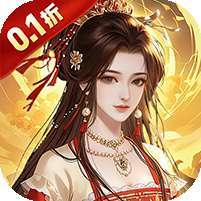 太空奇兵(0.1折免费版) v1.1.0