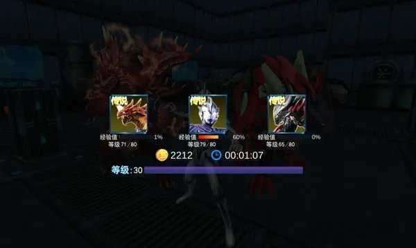 奥特曼传奇英雄MOD作弊菜单最新版截图