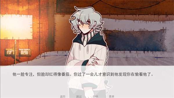 甜心热线 汉化版截图