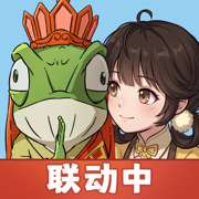宗师之上 v1.0.20