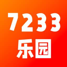 7233乐园 v2.42.0.11