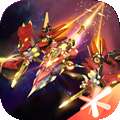 雷霆战机 官网版 v1.10.630
