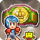 风云拳击物语 2026最新版 v1.3.5